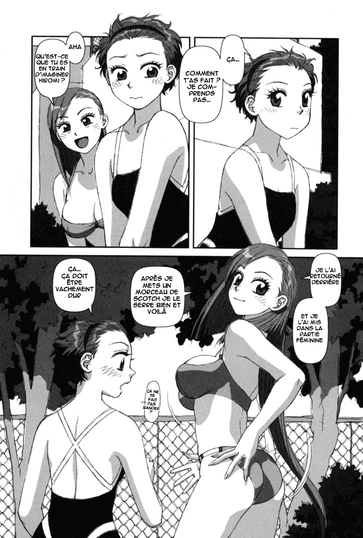 img Boku no Futatsu no Tsubasa 24